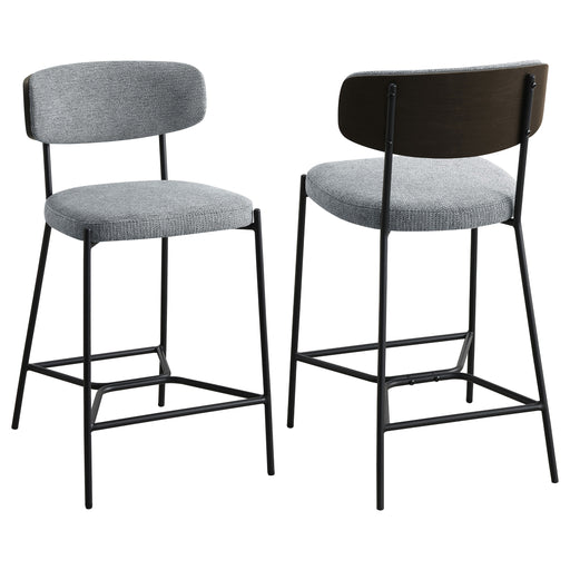 Elison Counter Stool - National Warehouse Furniture (Buffalo, NY)