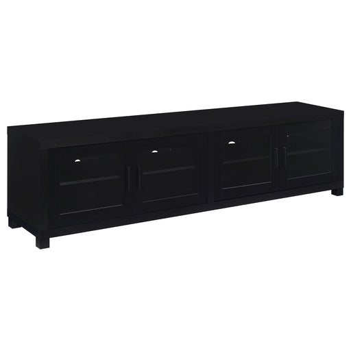Jupiter Tv Stand - National Warehouse Furniture (Buffalo, NY)