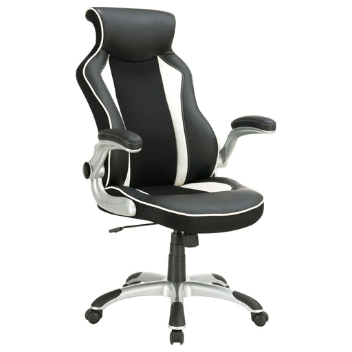 Dustin Adjustable Height Office Chair Black and Silver - National Warehouse Furniture (Buffalo, NY)