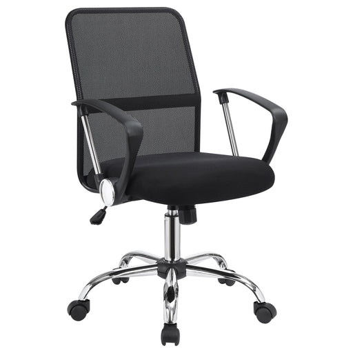 Gerta Office Chair with Mesh Backrest Black and Chrome - National Warehouse Furniture (Buffalo, NY)