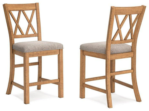 Havonplane Counter Height Barstool - National Warehouse Furniture (Buffalo, NY)