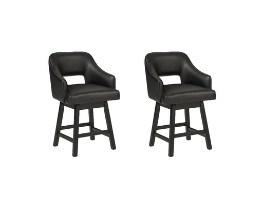 Tallenger Bar Stool Set - National Warehouse Furniture (Buffalo, NY)