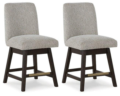 Burkhaus Counter Height Barstool - National Warehouse Furniture (Buffalo, NY)