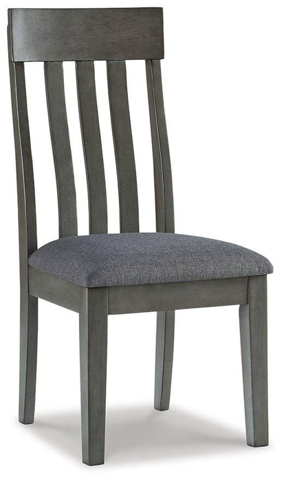 Hallanden Dining Chair - National Warehouse Furniture (Buffalo, NY)
