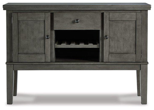Hallanden Dining Server - National Warehouse Furniture (Buffalo, NY)