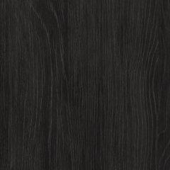 Belachime Nightstand - National Warehouse Furniture (Buffalo, NY)