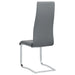 Montclair Side Chairs - National Warehouse Furniture (Buffalo, NY)