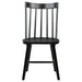 Middleton Side Chairs - National Warehouse Furniture (Buffalo, NY)