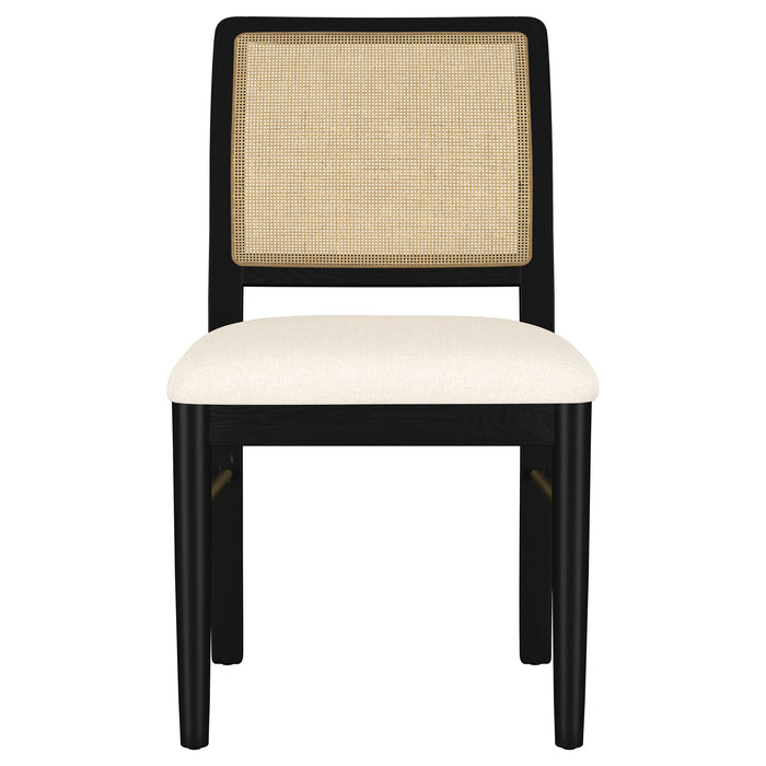 Arini Side Chairs - National Warehouse Furniture (Buffalo, NY)
