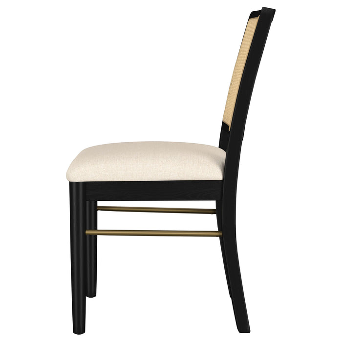 Arini Side Chairs - National Warehouse Furniture (Buffalo, NY)