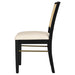 Arini Side Chairs - National Warehouse Furniture (Buffalo, NY)