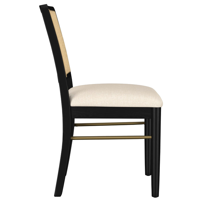 Arini Side Chairs - National Warehouse Furniture (Buffalo, NY)