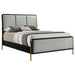 Arini Eastern King & Twin Bed - National Warehouse Furniture (Buffalo, NY)