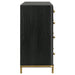 Arini Dressers - National Warehouse Furniture (Buffalo, NY)