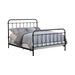 Livingston California King, E.King, & Queen Panel Metal Bed Dark Bronze - National Warehouse Furniture (Buffalo, NY)