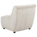 Charlotte Upholstered Curved Armless Chair Ivory - National Warehouse Furniture (Buffalo, NY)