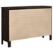 Carlton Dresser - National Warehouse Furniture (Buffalo, NY)