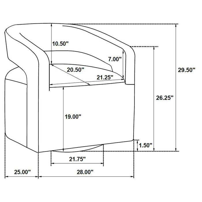 Westhill Swivel Accent Chair
