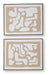 Waldett Wall Art (Set of 2) - National Warehouse Furniture (Buffalo, NY)