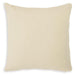 Kydner Pillow (Set of 4) - National Warehouse Furniture (Buffalo, NY)