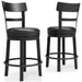 Valebeck Counter Height Bar Stool - National Warehouse Furniture (Buffalo, NY)