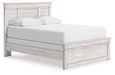 Makidern Bed - National Warehouse Furniture (Buffalo, NY)
