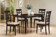 Gabriel Lattice Back Side Chairs Cappuccino and Tan (Set of 2) - National Warehouse Furniture (Buffalo, NY)