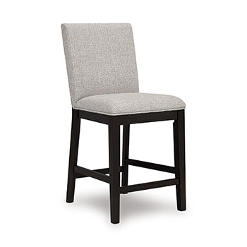 Neymorton Counter Height Barstool - National Warehouse Furniture (Buffalo, NY)