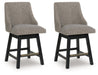Neymorton Counter Height Barstool (Set of 2) - National Warehouse Furniture (Buffalo, NY)
