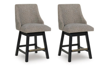Neymorton Counter Height Barstool (Set of 2) - National Warehouse Furniture (Buffalo, NY)