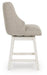 Robbinsdale Counter Height Barstool (Set of 2) - National Warehouse Furniture (Buffalo, NY)