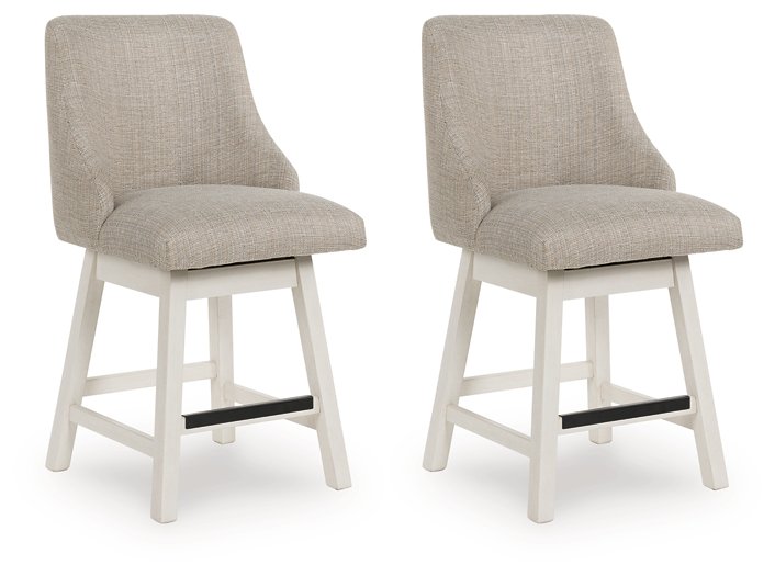 Robbinsdale Counter Height Barstool (Set of 2) - National Warehouse Furniture (Buffalo, NY)
