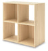 Piperton Cube Organizer - National Warehouse Furniture (Buffalo, NY)