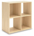 Piperton Cube Organizer - National Warehouse Furniture (Buffalo, NY)