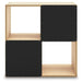 Piperton Cube Organizer - National Warehouse Furniture (Buffalo, NY)