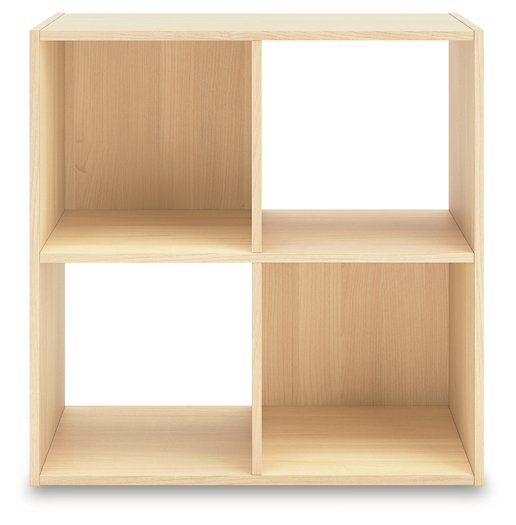 Piperton Cube Organizer - National Warehouse Furniture (Buffalo, NY)