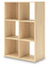 Piperton Cube Organizer - National Warehouse Furniture (Buffalo, NY)