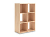 Piperton Cube Organizer - National Warehouse Furniture (Buffalo, NY)