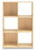 Piperton Cube Organizer - National Warehouse Furniture (Buffalo, NY)