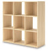 Piperton Cube Organizer - National Warehouse Furniture (Buffalo, NY)