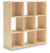 Piperton Cube Organizer - National Warehouse Furniture (Buffalo, NY)
