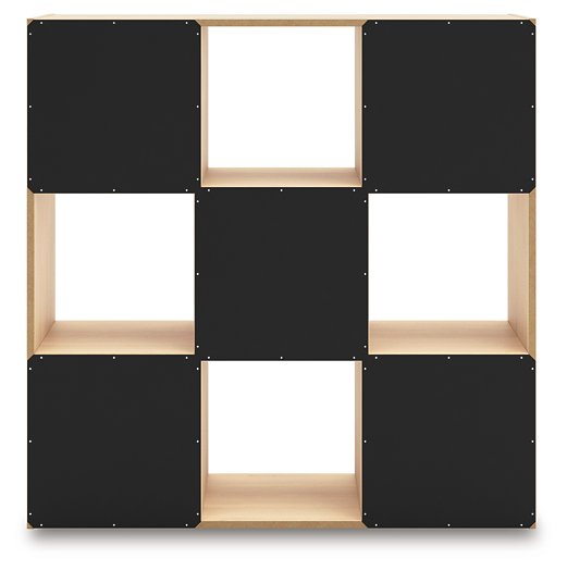 Piperton Cube Organizer - National Warehouse Furniture (Buffalo, NY)