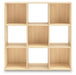 Piperton Cube Organizer - National Warehouse Furniture (Buffalo, NY)