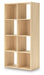 Piperton Cube Organizer - National Warehouse Furniture (Buffalo, NY)