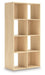 Piperton Cube Organizer - National Warehouse Furniture (Buffalo, NY)