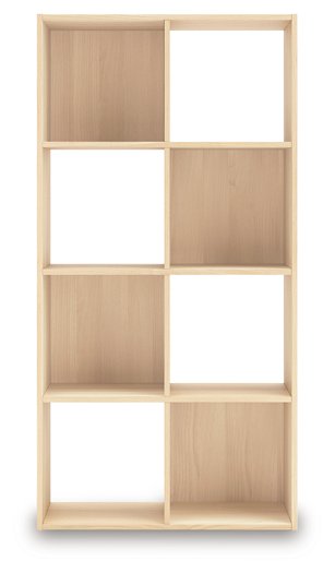 Piperton Cube Organizer - National Warehouse Furniture (Buffalo, NY)