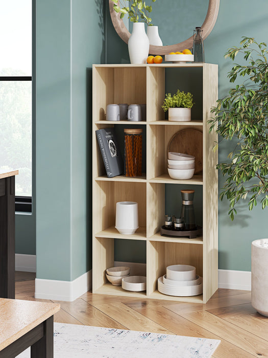 Piperton Cube Organizer - National Warehouse Furniture (Buffalo, NY)