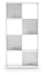 Onita Eight Cube Organizer - National Warehouse Furniture (Buffalo, NY)