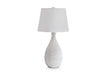 Wyattford Table Lamp - National Warehouse Furniture (Buffalo, NY)