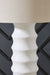 Veraleigh Floor Lamp - National Warehouse Furniture (Buffalo, NY)